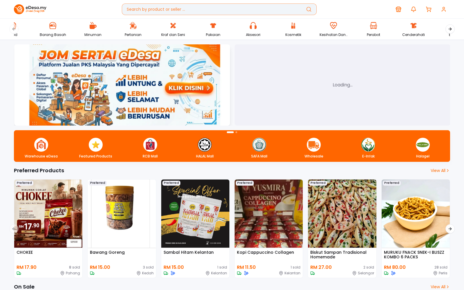 eDesa screenshot