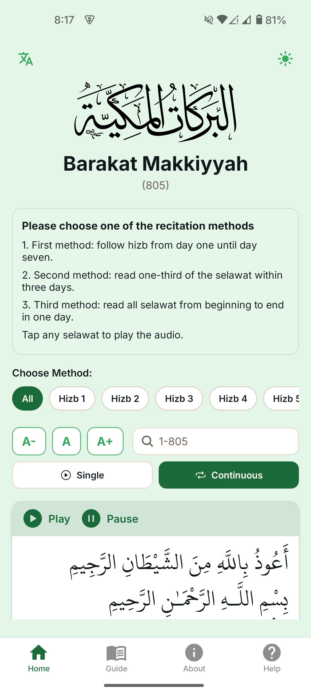 Barakat Makkiyyah screen screenshot_20260113-201746.png