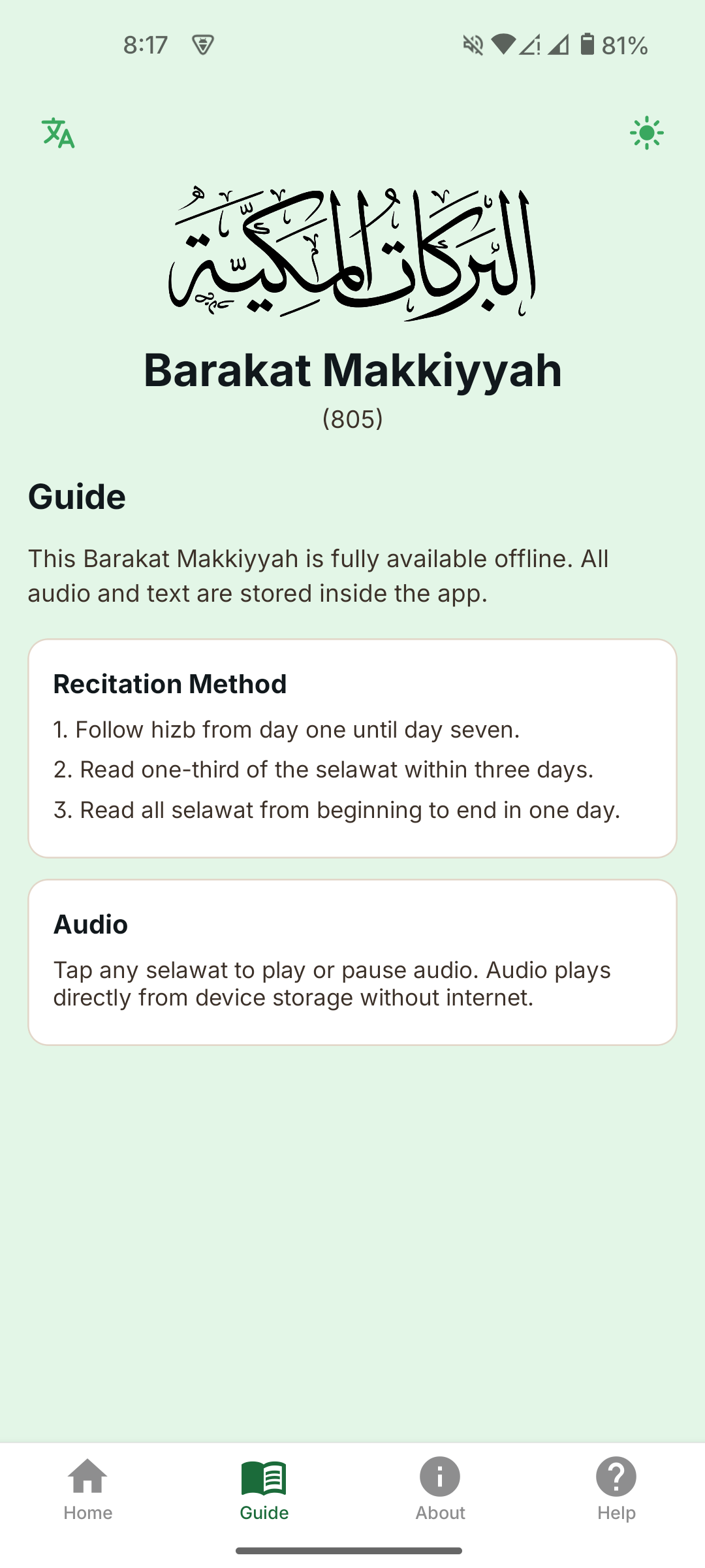 Barakat Makkiyyah screen screenshot_20260113-201751.png